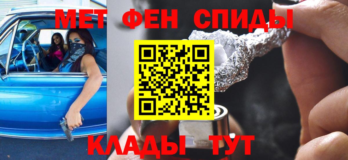 Amphetamine  Amphetamine  Вход с VPN  Амфетамин 98%  Малоярославец 