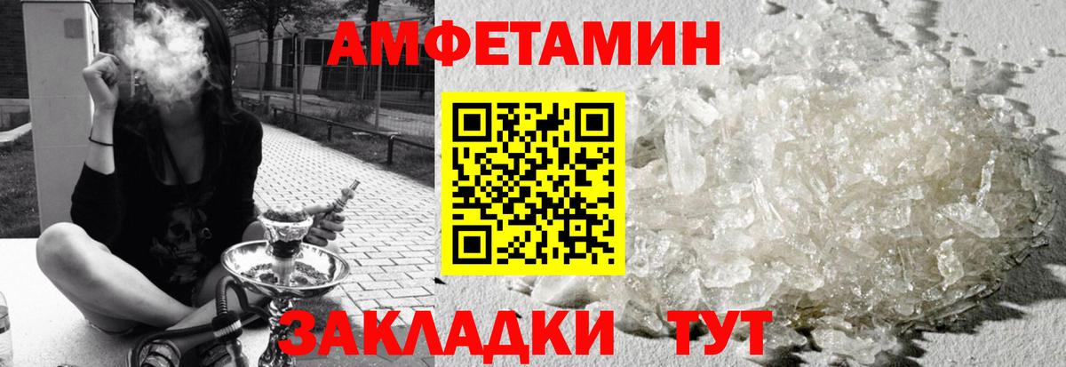 А ПВП Малоярославец