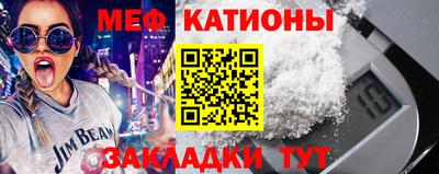 гашиш Тара