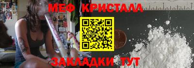 ECSTASY Донецк