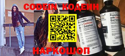 таблы Донской