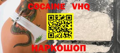 ECSTASY Донецк