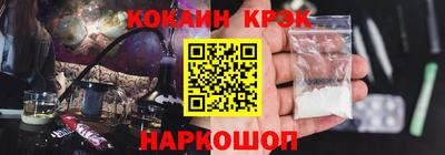 героин Дубна