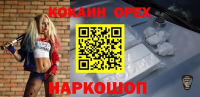 ECSTASY Донецк