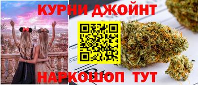 таблы Донской