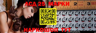 таблы Донской