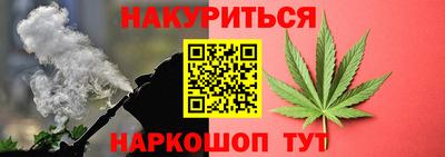 героин Дубна