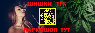 таблы Донской