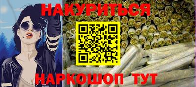 ECSTASY Донецк
