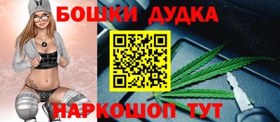 героин Дубна