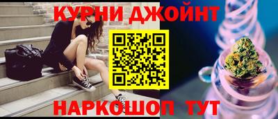 героин Дубна