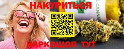 героин Дубна