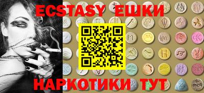 таблы Донской