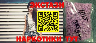 таблы Донской