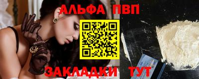 героин Дубна