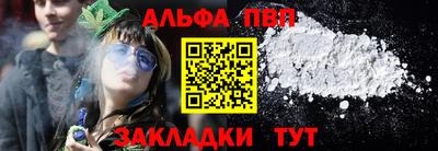 ECSTASY Донецк