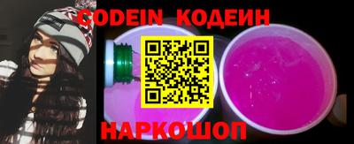 таблы Донской