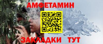 ECSTASY Донецк