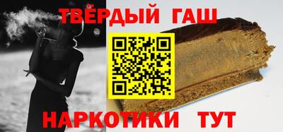 героин Дубна