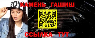 героин Дубна