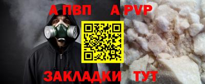 ECSTASY Донецк