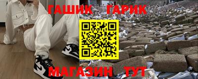 таблы Донской