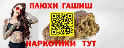ECSTASY Донецк